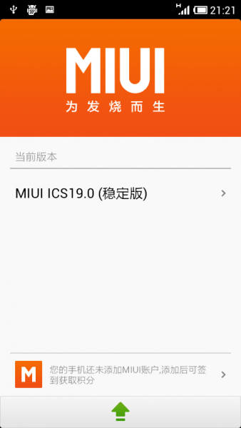 212212onm2p18togmyoo11.png.thumb_
